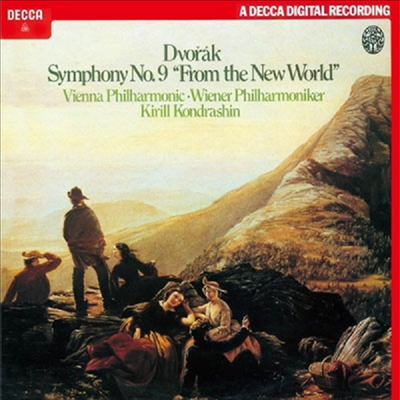 드보르작: 교향곡 9번 &#39;신세계&#39;, 피아노 협주곡 (Dvorak: Symphony No.9 &#39;From the New World&#39;, Piano Concerto) (일본 타워레코드 독점 한정반)(CD) - Kirill Kondrashin