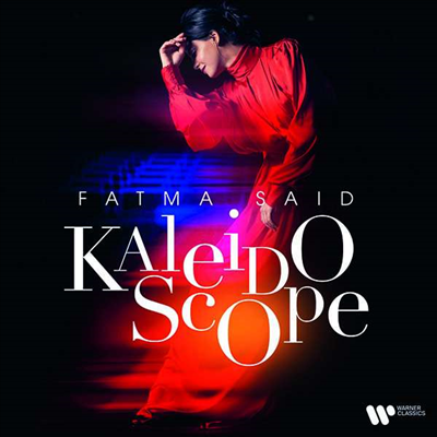 칼레이도스코프 (Kaleidoscope)(CD) - Fatma Said