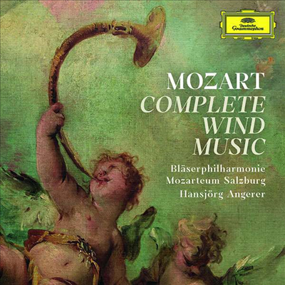 모차르트: 목관을 위한 작품 전집 (Mozart: Complete Wind Music) (5CD Boxset) - Hansjorg Angerer