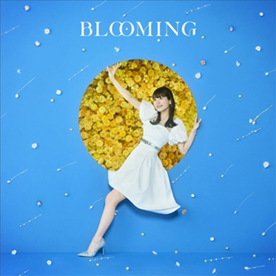 Okasaki Miho (오카사키 미호) - Blooming (CD)