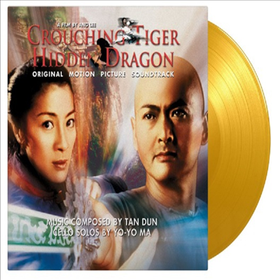 Tan Dun &amp; Yo-Yo Ma - Crouching Tiger Hidden Dragon (와호장룡) (Soundtrack)(Ltd)(Gatefold)(180g)(Gold Vinyl)(LP)