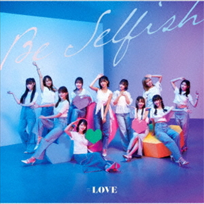 =Love (이퀄러브) - Be Selfish (CD+DVD) (Type D)