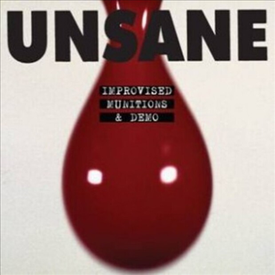 Unsane - Unsane (CD)