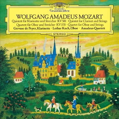 모차르트: 클라리넷 오중주, 오보에 사중주 (Mozart: Clarinet Quintet, Oboe Quartet) (일본 타워레코드 독점 한정반)(CD) - Gervase de Peyer