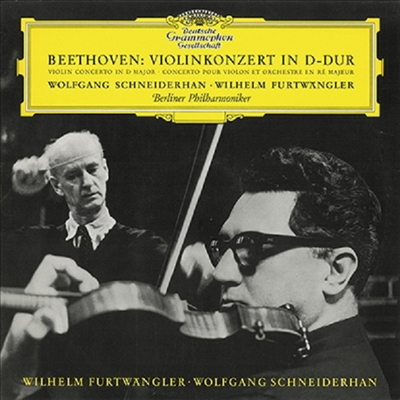 베토벤, 마르탱: 바이올린 협주곡 (Beethoven & Martin: Violin Concertos) (일본 타워레코드 독점 한정반)(CD) - Wolfgang Schneiderhan