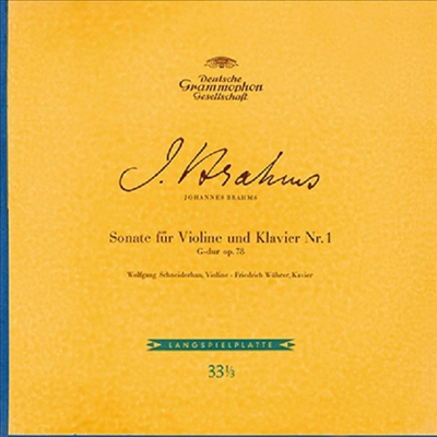 브림스: 바이올린 소나타 1, 2번, 슈만: 바이올린 소나타 1번 (Brahms: Violin Sonata No.1 & 2, Schumann: Violin Sonata No.1) (일본 타워레코드 독점 한정반)(CD) - Wolfgang Schneiderhan