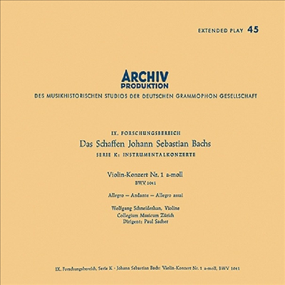 모차르트: 바이올린 협주곡 4번, 바흐: 바이올린 협주곡 1번 (Mozart: Violin Concerto No.4 & Bach: Violin Concerto No.1) (일본 타워레코드 독점 한정반)(CD) - Wolfgang Schneiderhan