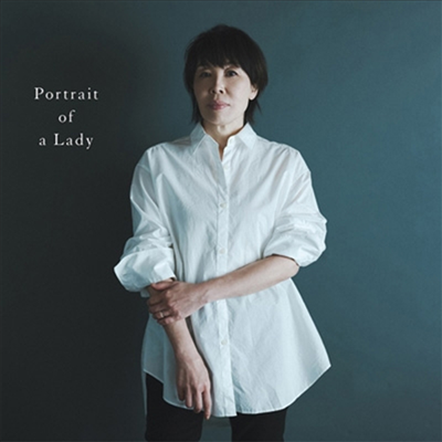 Hara Yuko (하라 유코) - 婦人の肖像 (Portrait Of A Lady)(CD)