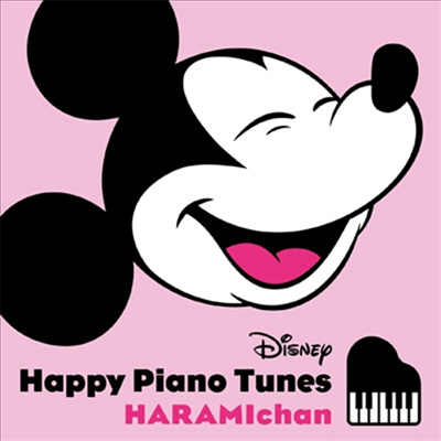 Harami Chan (하라미 찬) - Disney Happy Piano Tunes (CD)