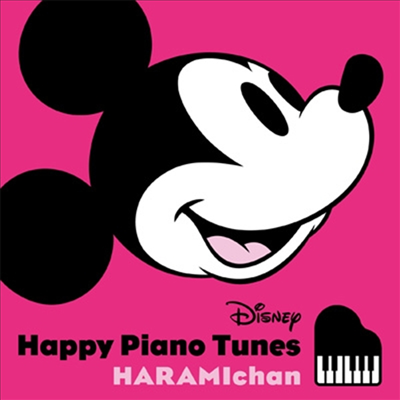 Harami Chan (하라미 찬) - Disney Happy PIano Tunes (CD+DVD) (한정반)