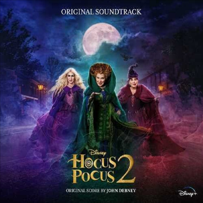 O.S.T. - Hocus Pocus 2 (호커스 포커스 2) (Soundtrack)(CD)