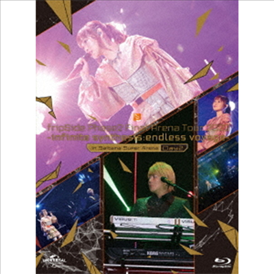 fripSide (프립사이드) - Phase2 Final Arena Tour 2022 -Infinite Synthesis:Endless Voyage-In Saitama Super Arena Day2 (3Blu-ray)(Blu-ray)(2022)