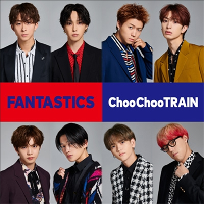 Fantastics (판타스틱스) - Choo Choo Train (CD)