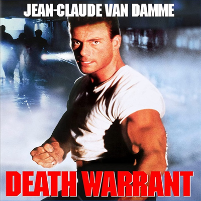 Death Warrant (지옥의 반담) (1990)(한글무자막)(Blu-ray)