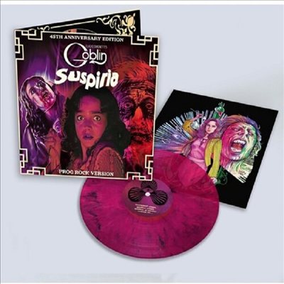 Goblin - Suspiria (서스페리아) (45th Anniversary Edition)(Soundtrack)(LP)