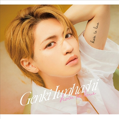 Iwahashi Genki (이와하시 겐키) - How To Love (CD+DVD) (초회한정반)