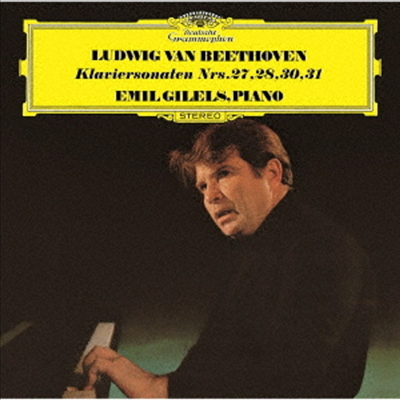 베토벤: 피아노 소나타 27, 28, 30, 31번 (Beethoven: Piano Sonata No,27, 28, 30, 31) (SHM-CD)(일본반) - Emil Gilels