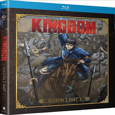 Kingdom: Season 3 - Part 1 (킹덤: 시즌 3 - 파트 1)(한글무자막)(Blu-ray)