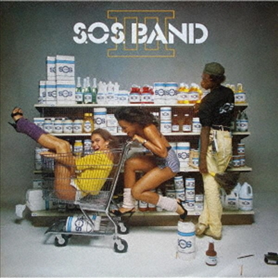 S.O.S. Band - S.O.S. III (Ltd)(3 Bonus Tracks)(일본반)(CD)