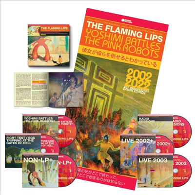 Flaming Lips - Yoshimi Battles the Pink Robots (20th Anniversary Deluxe Edition)(6CD Box Set)