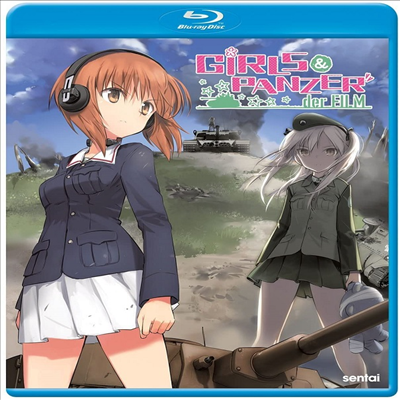 Girls Und Panzer Der Film (걸즈 앤 판처 극장판) (2015)(한글무자막)(Blu-ray)