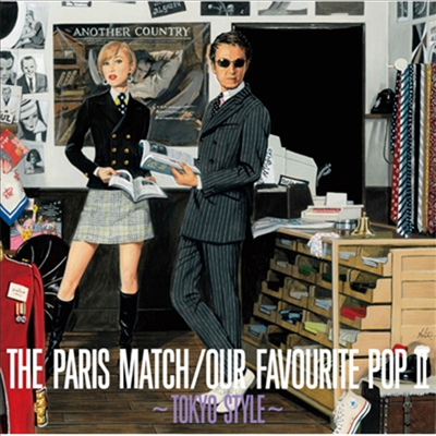 Paris Match (파리스 매치) - Our Favourite Pop II -Tokyo Style- (CD)