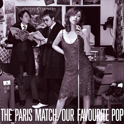 Paris Match (파리스 매치) - Our Favourite Pop (2022 Remaster) (SHM-CD)
