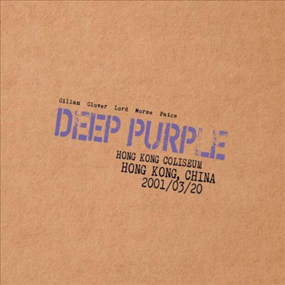 Deep Purple - Live In Hong Kong 2001 (180G)(Purple Marble 3LP)