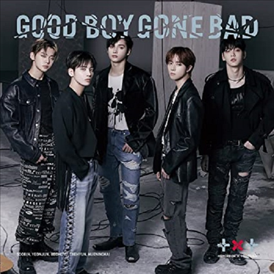 투모로우바이투게더 (TXT) - Good Boy Gone Bad (Standard Edition)(CD)