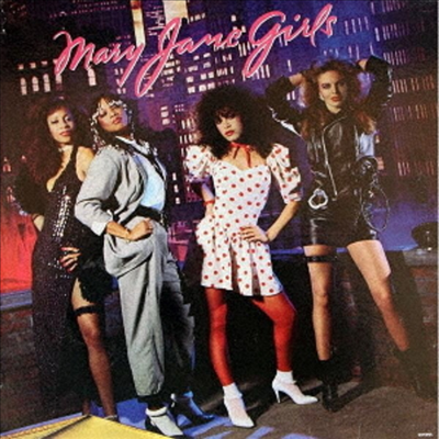 Mary Jane Girls - Mary Jane Girls (Ltd)(일본반)(CD)