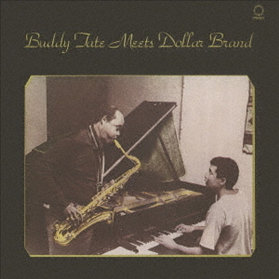 Buddy Tate/Dollar Brand - Buddy Tate Meets Dollar Brand (Ltd)(Remastered)(일본반)(CD)