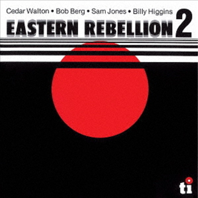 Cedar Walton - Eastern Rebellion 2 (Ltd)(Remastered)(일본반)(CD)