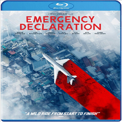 Emergency Declaration (비상선언) (한국영화)(한글무자막)(Blu-ray)