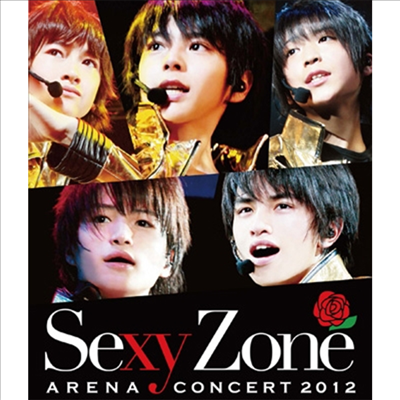 Sexy Zone (섹시 존) - Arena Concert 2012 (Blu-ray)(Blu-ray)(2022)