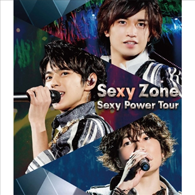 Sexy Zone (섹시 존) - Sexy Power Tour (Blu-ray)(Blu-ray)(2022)