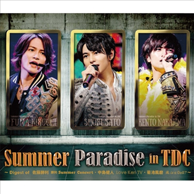 Sexy Zone (섹시 존) - Summer Paradise In TDC~Digest Of 佐藤勝利「勝利 Summer Concert'中島健人「Love Ken Tv'菊池風磨「風 Is A Doll?'~ (Blu-ray)(Blu-ray)(2022)