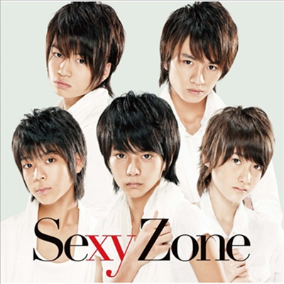 Sexy Zone (섹시 존) - Sexy Zone (CD)