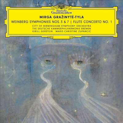 바인베르크: 교향곡 3 & 7번 (Weinberg: Symphonies Nos. 3 & 7)(CD) - Mirga Grazinyte-Tyla