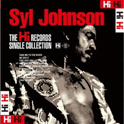 Syl Johnson - The Hi Records Complete Single Collection (CD)
