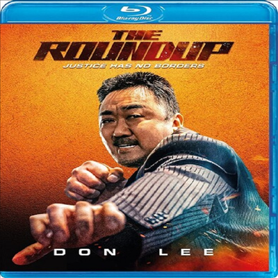 Roundup (범죄도시 2)(한국영화)(한글무자막)(Blu-ray)