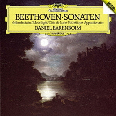 베토벤: 피아노 소나타 '월광', '비창', '열정' (Beethoven: Piano Sonata No.8, 14, 23) (SHM-CD)(일본반) - Daniel Barenboim