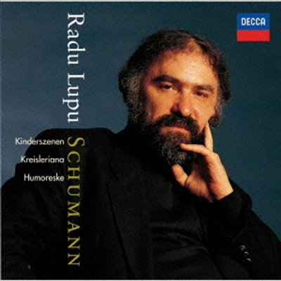 슈만: 유모레스크, 어린이 정경, 크라이슬레리아나 (Schumann: Humoreske, Kinderszenen, Kreisleriana) (SHM-CD)(일본반) - Radu Lupu