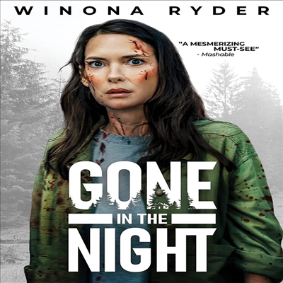 Gone In The Night (The Cow) (곤 인 더 나이트) (2022)(지역코드1)(한글무자막)(DVD)