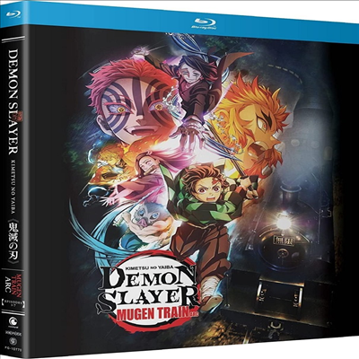 Demon Slayer: Kimetsu No Yaiba - Mugen Train Arc (귀멸의 칼날)(한글무자막)(Blu-ray)