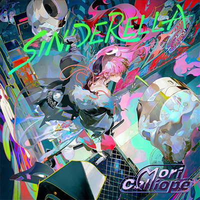 Mori Calliope (모리 칼리오페) - Sinderella (CD)