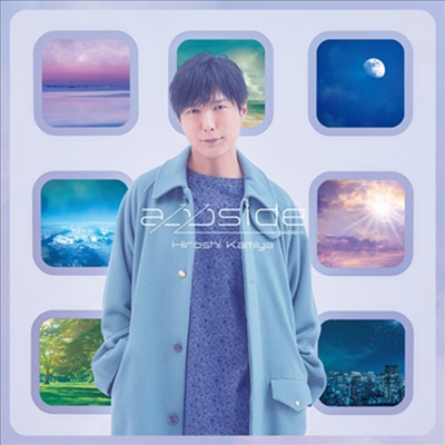 Kamiya Hiroshi (카미야 히로시) - Appside (CD)