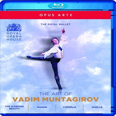 바딤 문타기로프의 예술 (The Art of Vadim Muntagirov) (Blu-ray) (2022) - Vadim Muntagirov