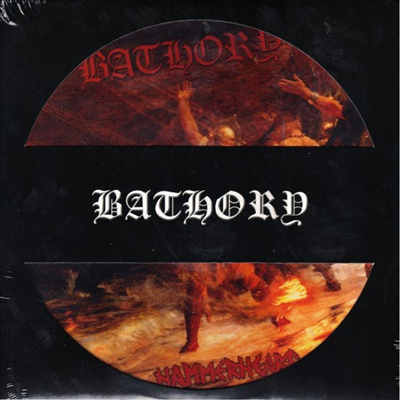 Bathory - Hammerheart (Picture Disc Vinyl LP)