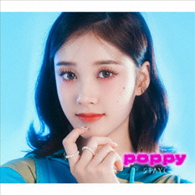 스테이씨 (Stayc) - Poppy (제이 Ver.)(CD)
