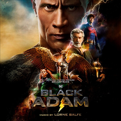 Lorne Balfe - Black Adam (블랙 아담) (Soundtrack)(2CD)(CD-R)